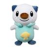 Pokemon Center Original Plush Oshawott 20 x 14 x 12 cm (H x W x D)