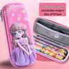 3D Large Capacity EVA Pencil Case for Kids - Multifunctional Storage Bag for Boys and Girls