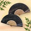 Stylish Business Fan Set with Fan Case and Handkerchief Ripple Pattern [Osaka Choseido] Men's - (Navy)
