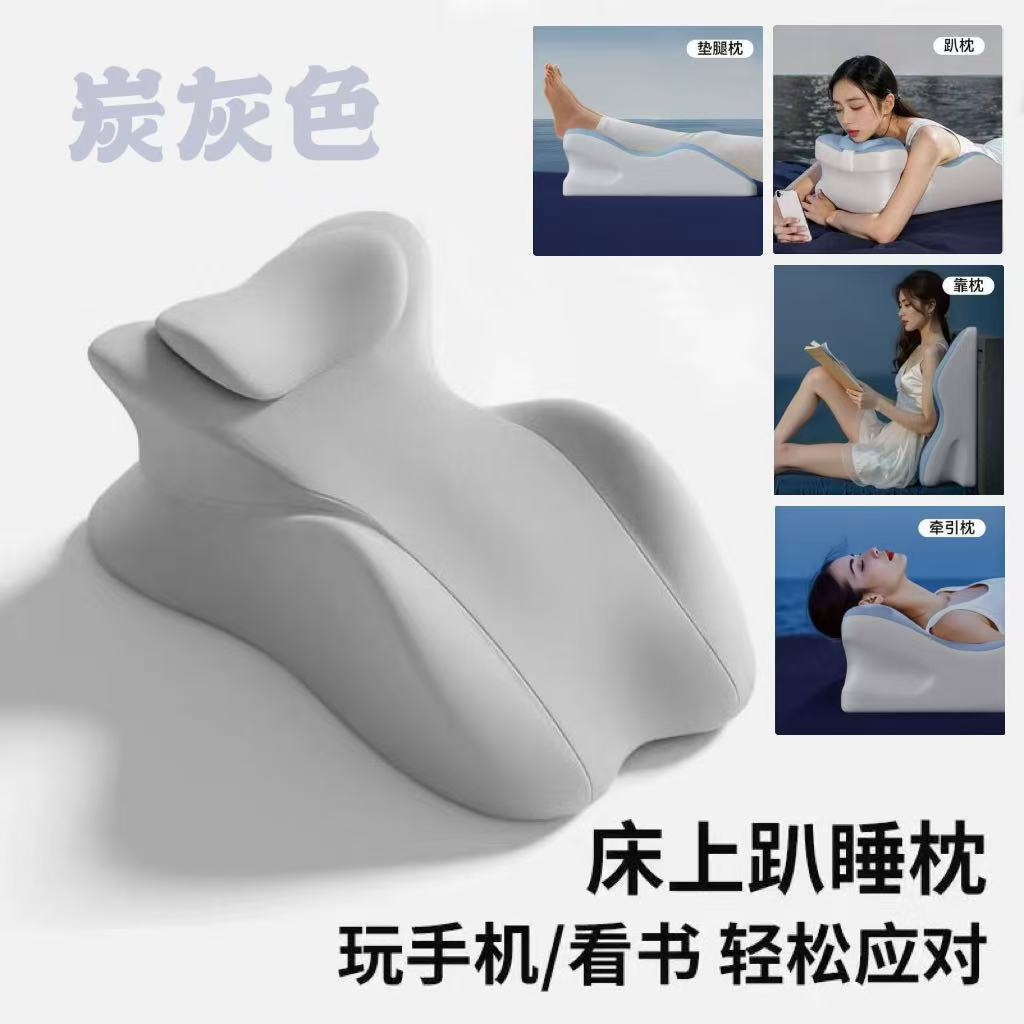 Hip Lift and Height-Increasing Pillow, Triangular Pillow for Daily Use, Love Pad for Supporting Back and Legs