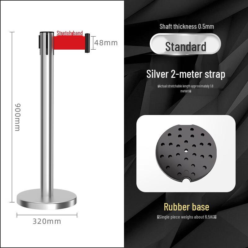 OIMG Retractable Barrier Stanchion