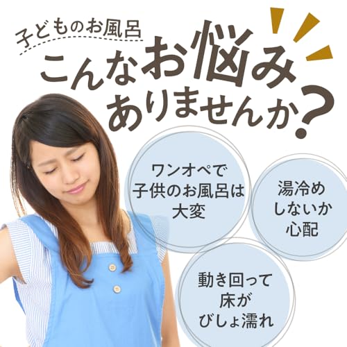 [SOWAKA] Baby Bademantel Kinder Poncho Einzel-Babyparty Handtuch mit Knöpfen Schnelltrocknendes Badetuch Schlafsack (Beige S)