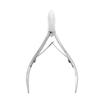 Stainless Steel Cuticle Nipper D501 - Sharp Edge Callus & Dead Skin Remover, Nail Art Tool