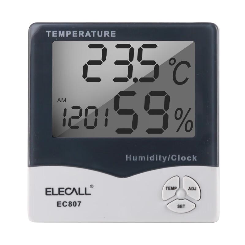 ELECALL EC807 Цифровой комнатный термометр-гигрометр (Китайская версия)