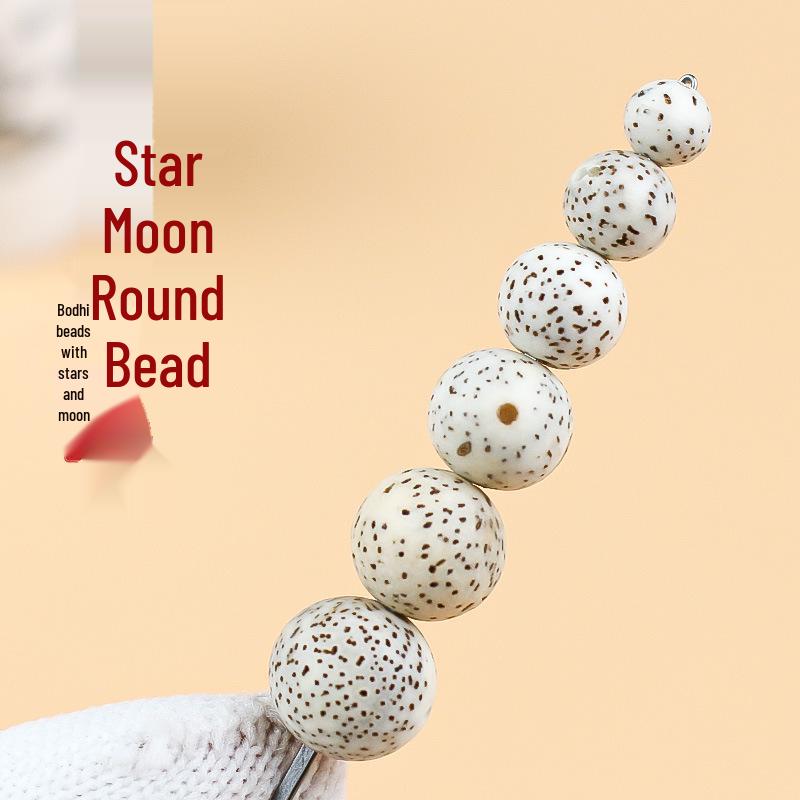 Hainan Star Moon Bodhi Seed Smooth White Beads for Buddhist Bracelets