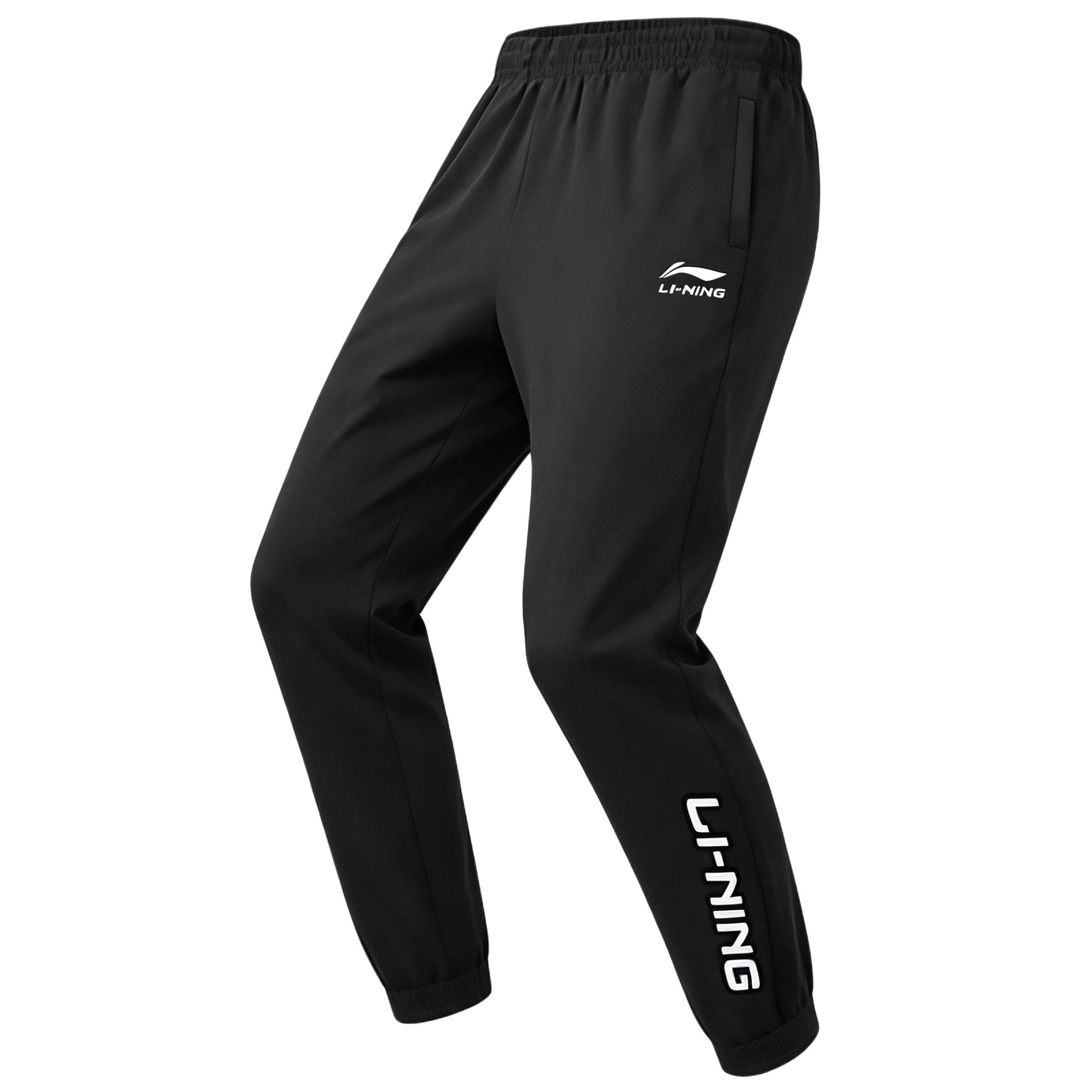Li-Ning Breathable Fitness Sports Long Pants Versatile Solid Color Simple Casual Pants Men bottoms AYXX909-1 S
