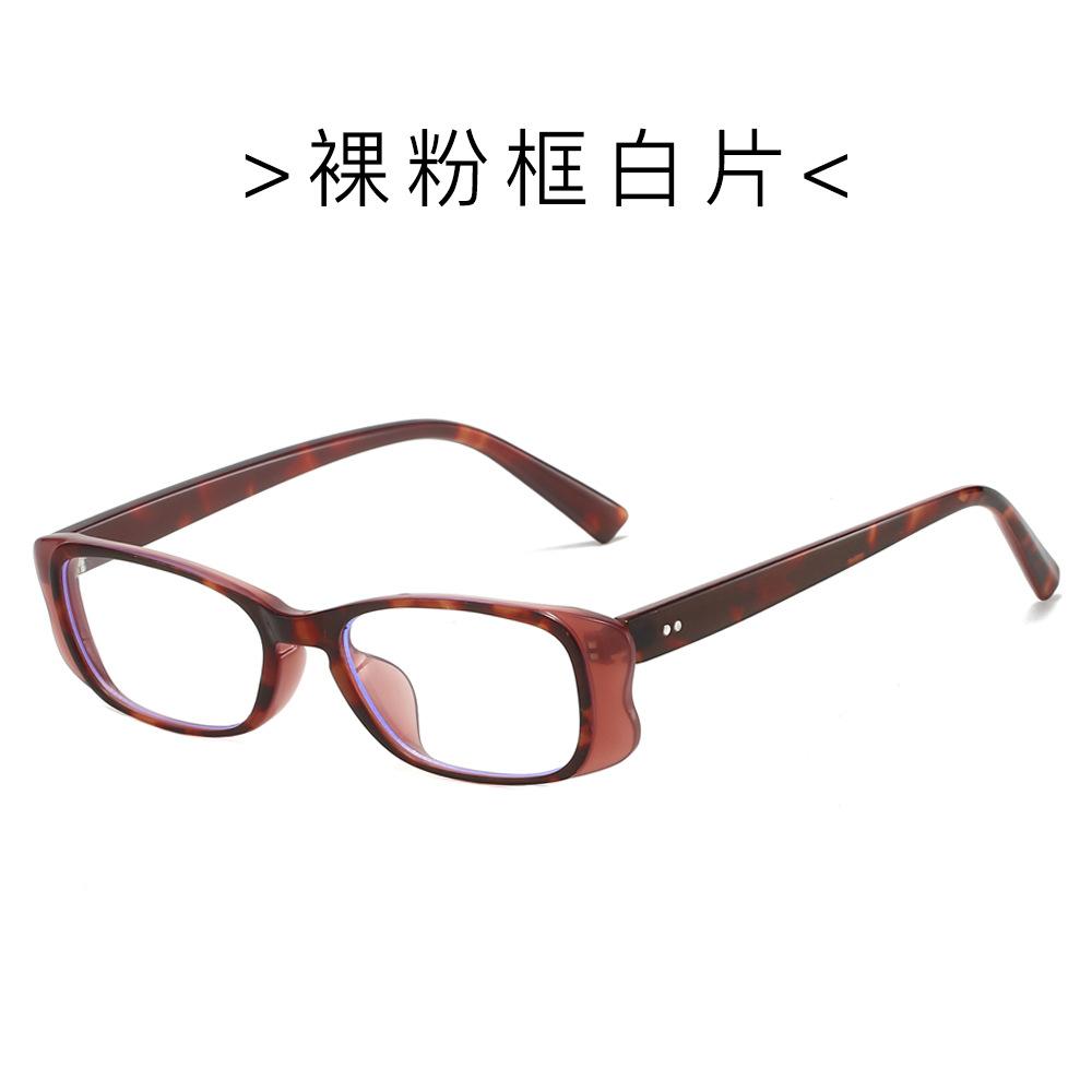 

Солнцезащитные очки в маленькой оправе для мужчин и женщин 2025 года, солнцезащитные очки с защитой от солнца и ультрафиолета для маленького лица