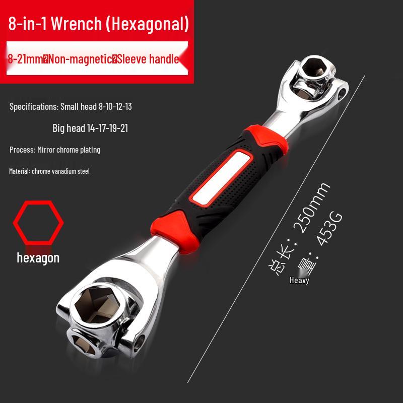 

52-in-1 Multifunctional Socket Wrench Set, 8-21mm Hex Disassembly Tool