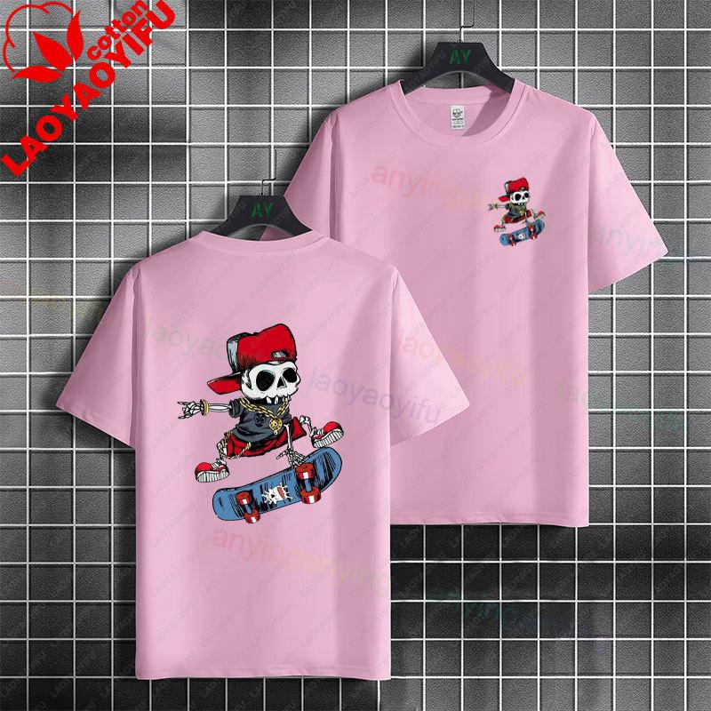 Unisex  Unisex Fashion Graphic Tshirt With Skateboard Theme Desgin Pure Cotton Short Sleeve Casual Tshirt Perfect For Sports Wear