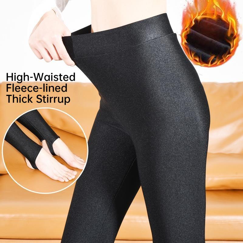Dámské lesklé legíny s vysokým pasem, zateplené fleecem, zeštíhlující třmenové legíny bavlněné kalhoty