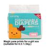 Cross-border Diapers Dog Physiological Pants Female Dog Aunt Towel Male Dog Diaper Pet Disposable Diapers
