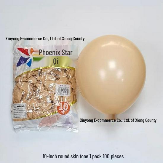 Windmill Pattern 10" Round Latex Balloons - Pack of 100 for Weddings & Birthdays