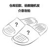 Mary Jane slippers women's summer wear non-slip thick-soled new hole shoes bag head half-drag sandals