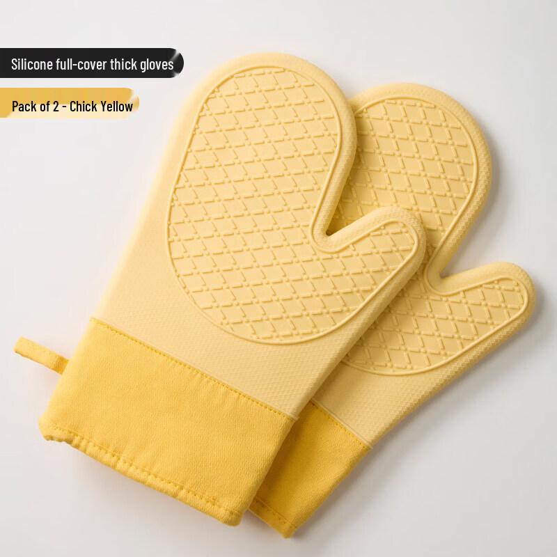 Leather Heat-Resistant Oven Mitt