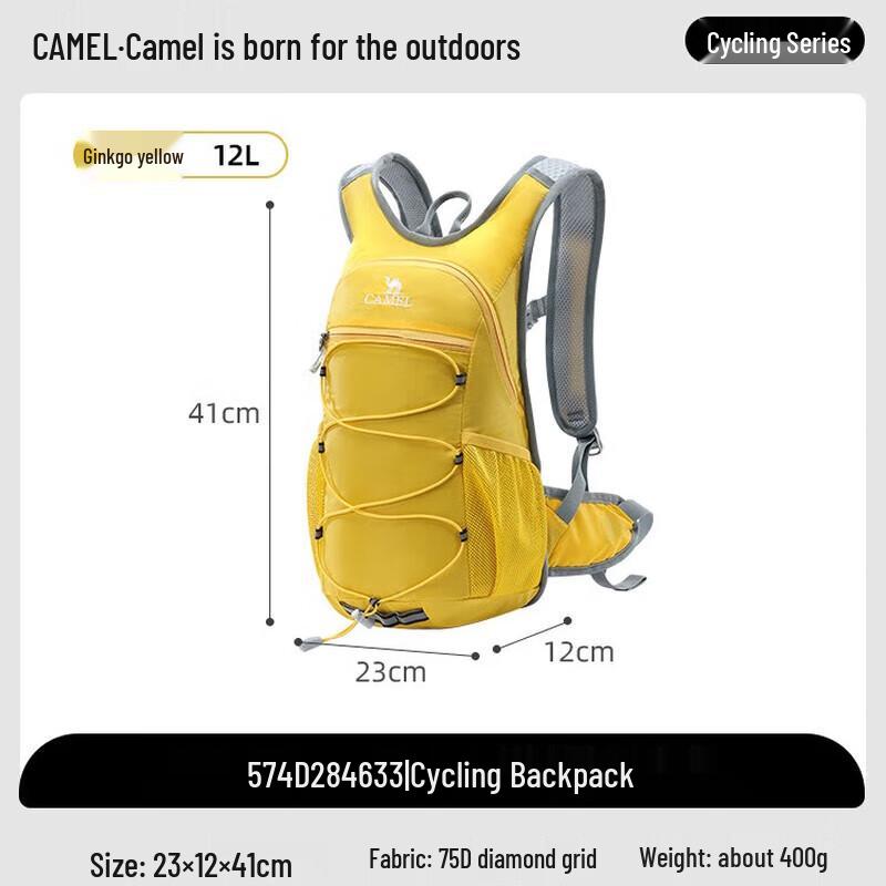 Camel Outdoor Hiking & Cycling Backpack