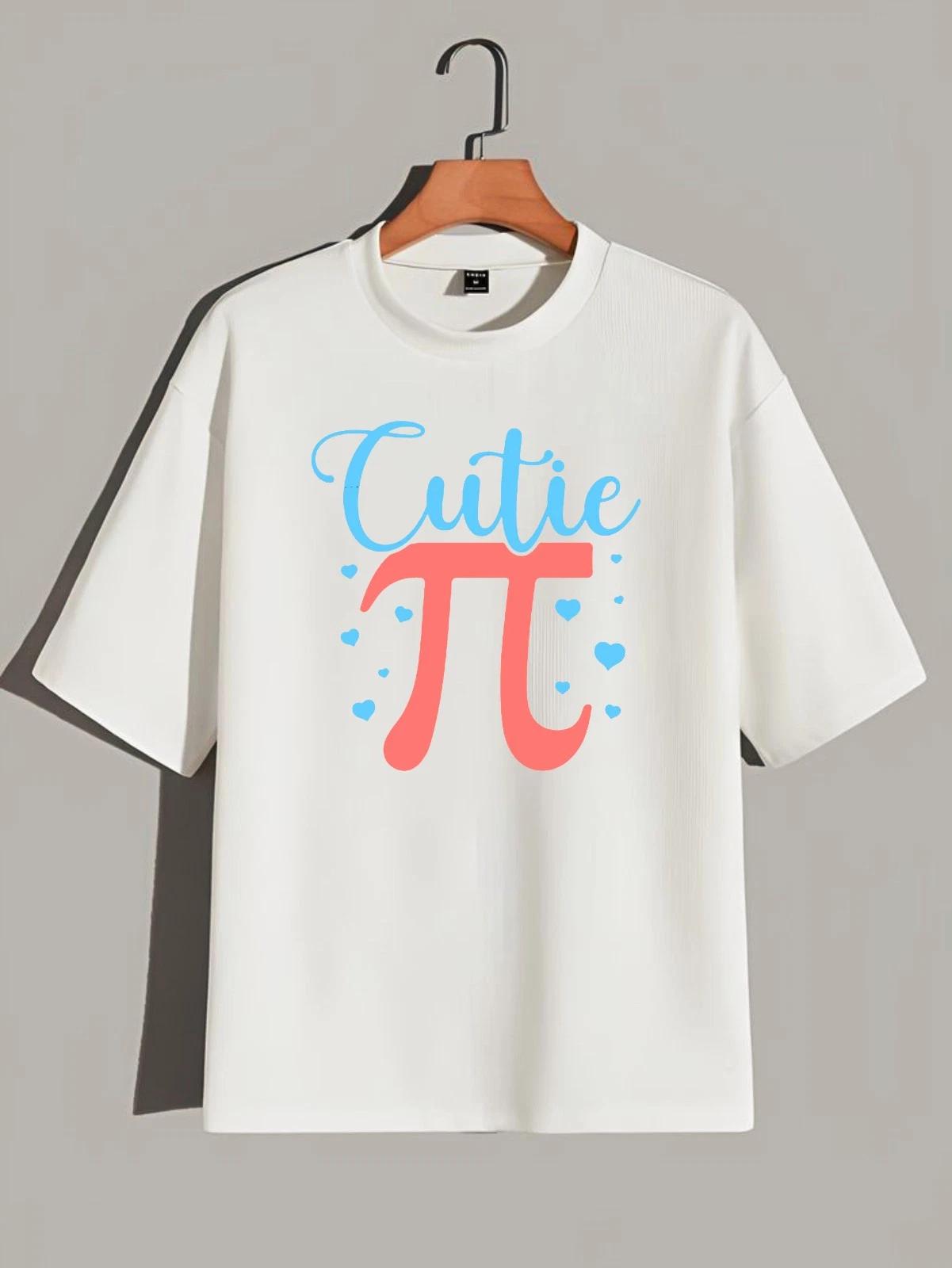 Cutie Pi Math Pun Men s T-Shirt, Pi Symbol Cute Nerd Geek Humor Teacher Gift Tee S