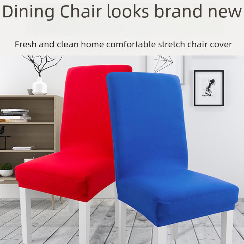 Solid Color Elastic Chair and Stool Cover for Hotel, Restaurant, or Home Dining Chairs