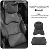 MG Car Seat and Neck Pillow: Compatible with MG4, MG5, MG6, MG7, MG4X, and MG ES5 models. Lumbar and neck support cushion.
