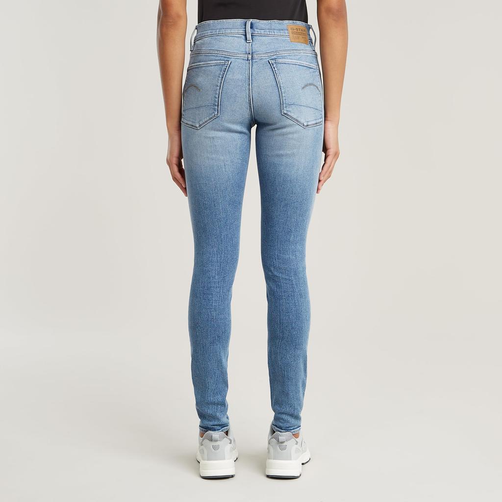 G-STAR Jeans Denim Pants Women Skinny Stretch blue 3301 Skinny Wmn D05175-D760-H071-W27/L28