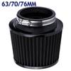Universal High Flow Cold Air Intake Filter 63/70/76mm Car Air Filters Induction Kit Racing Sport Mesh Filter Cone Car Accessory