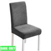 Elastic Chair Cover for Dining Room Wedding Banquet Hotel Solid Jacquard Chair Cover Stretch Chair Cover