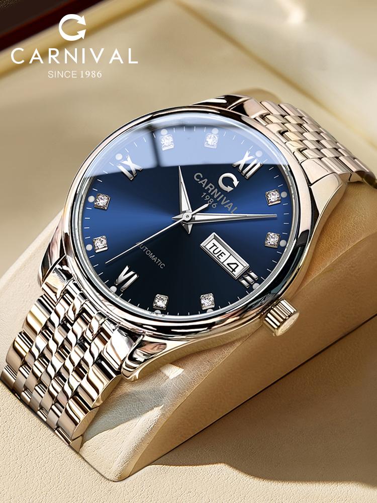 CARNIVAL Automatic Mechanical Watch for Men Original Classic Elegant Men Waterproof Wristwatches Digital Week Date Display Clock