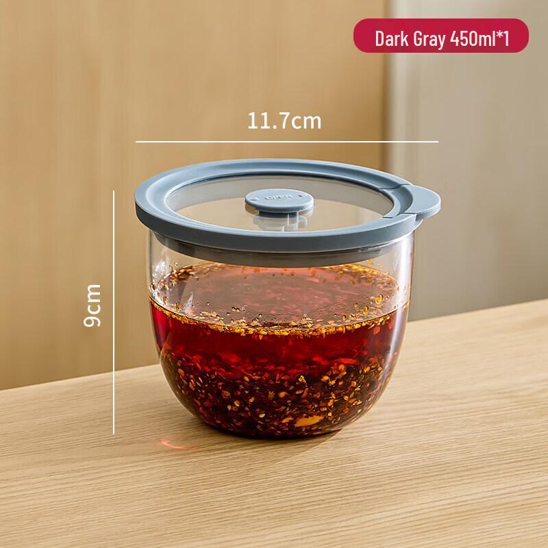 Glass Chili Oil Storage Jar