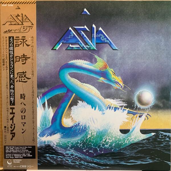 

Виниловая пластинка ASIA Asia 25AP2299PROMO Geffen Records 1982 Япония Рок Б/у