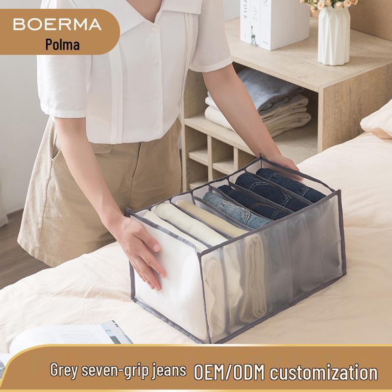 Mesh Compartment Underwear Storage Box with Handle for Wardrobe Drawers