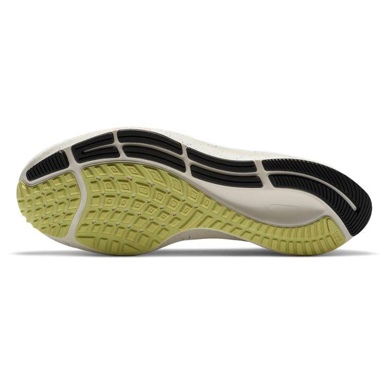Nike Air Zoom Pegasus 37 'White Purple' Women's DC0838-513