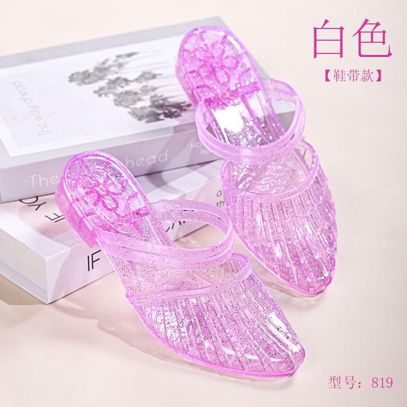 Baotou Sandals for Women Going Out In Summer Versatile Hollow Out Anti Slip Women's Thick Heel Crystal Slippers
