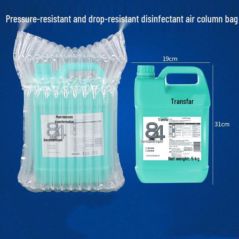Zhishi Air Column Protection Bags for Liquids