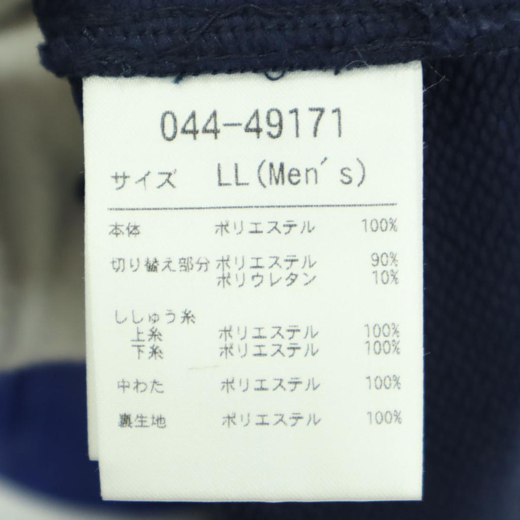 Vestă de batting Rosasen nefolosită LL Albastru Bărbați Folosit