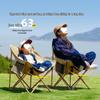 Portable Moon Chair: Lightweight Folding Stool for Camping, Fishing, Beach, and Picnics