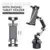 Auto Becher Handyhalter Verstellbarer Auto-Becherhalter Lange Gelenkposition Handy Tablet Computer Universal Auto Halterung
