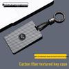 FAW Hongqi Tiangong 05/08 NFC Smart Key Case for 2025 Model