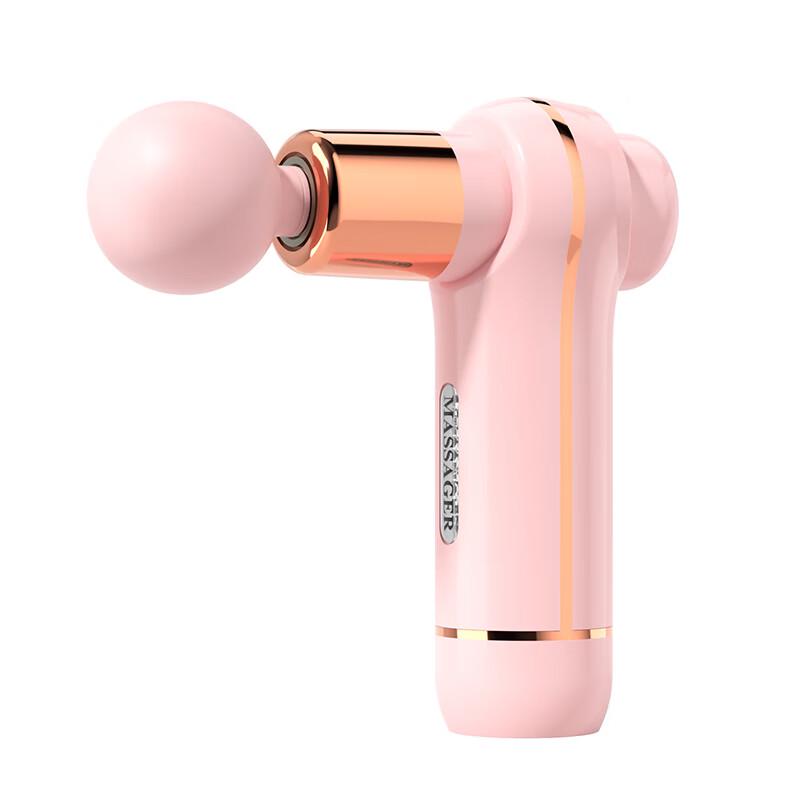 

ShangHeng Compact Mini Fascia Gun