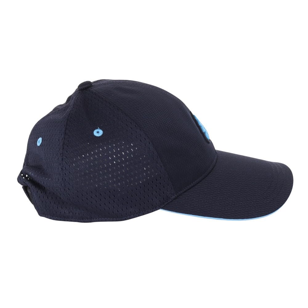 Adidas Mesh Cap IKS40 Legend Ink OSFC Kids' (IM5262)