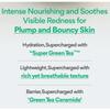 60pcs_[INNISFREE] Green Tea Ceramide Cream 1ml (Sample Sachet)