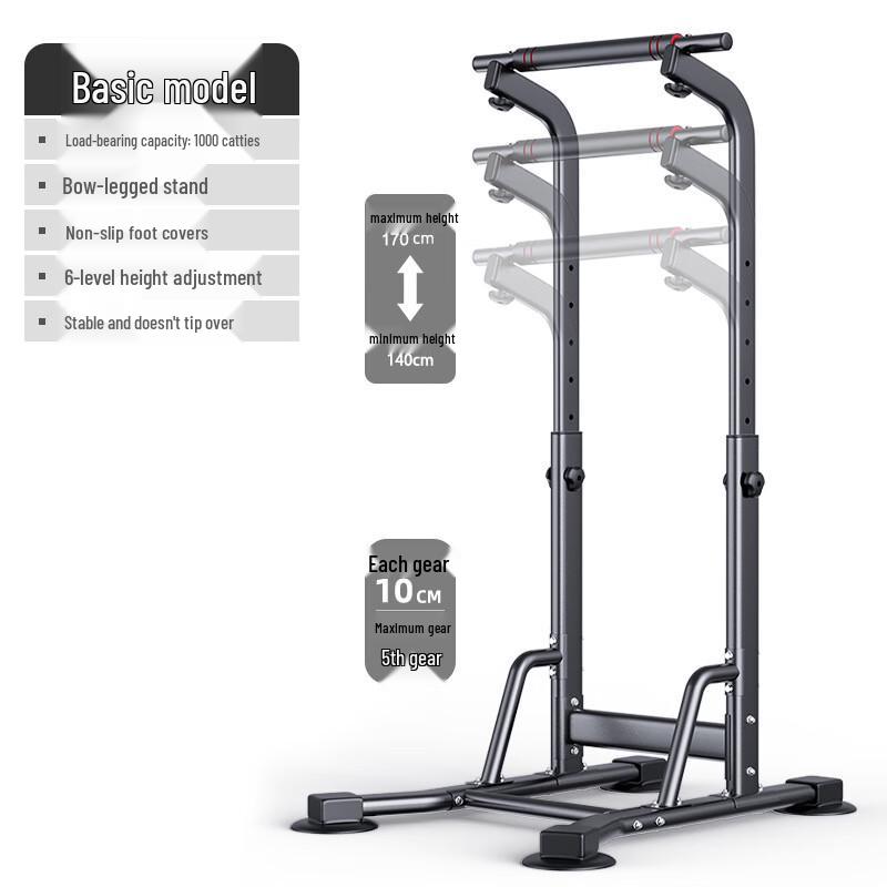 Детский турник для помещений