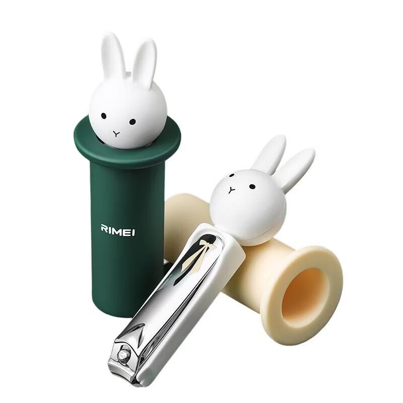 JINDA RIMEI Rabbit Magnetic Portable Nail Clipper