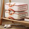 Heavy-Duty PVC Mesh Quilt Storage Bag