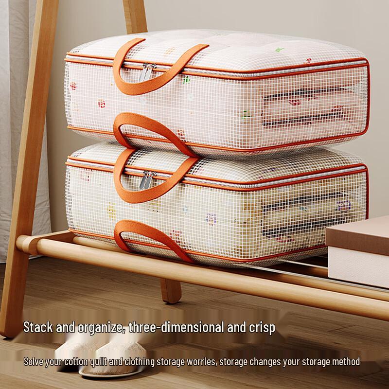 Heavy-Duty PVC Mesh Quilt Storage Bag