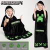 Minecraft Childrens/Kids Fleece Blanket Hoodie
