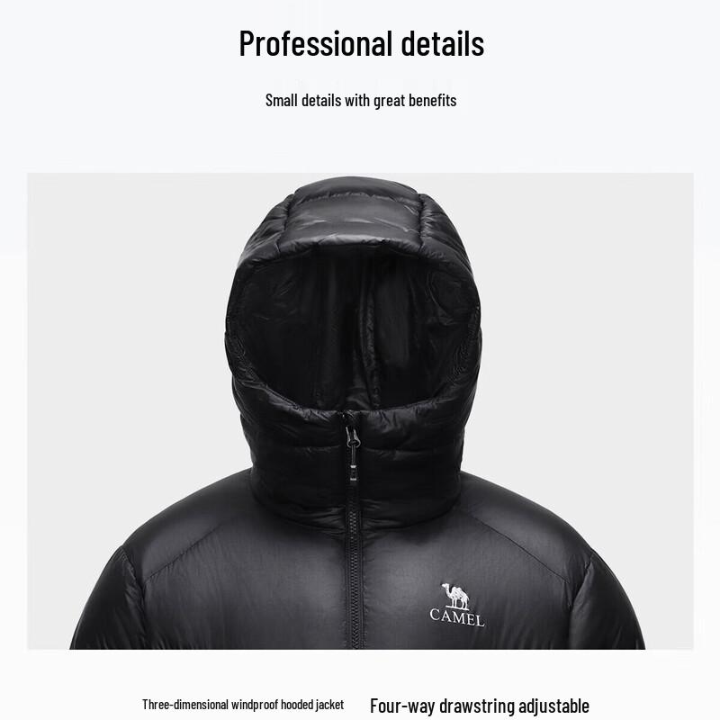CAMEL Feather God Unisex Windproof Down Jacket