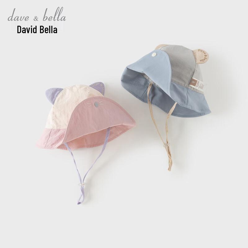 

DAVE&BELLA Kids Fisherman Sun Hat 50CM