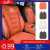 2025 Hot Car Seat Ice Silk Cushion Pad Anti-slip Protect Seat Cover Mat For Mazda 6 3 CX5 5 323 CX7 Demio Atenza Axela MX30 CX30