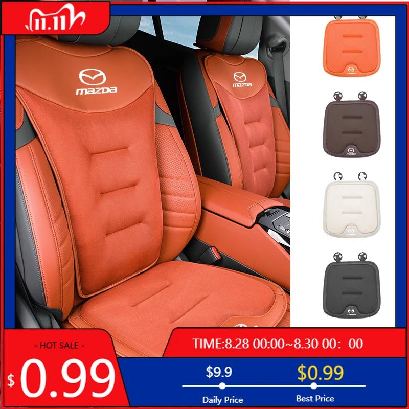 2025 Hot Car Seat Ice Silk Cushion Pad Anti-slip Protect Seat Cover Mat For Mazda 6 3 CX5 5 323 CX7 Demio Atenza Axela MX30 CX30