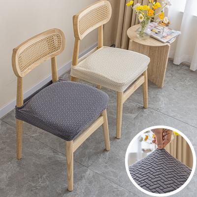 Jacquard Stretch Chair Seat Cover Solid Spandex Chair Covers Washable Armchair Protector for Wedding Kitchen Banquet Home