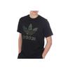 Adidas Originals Trefoil Logo Sports Short Sleeve T-Shirt Men Tops Black FM3338